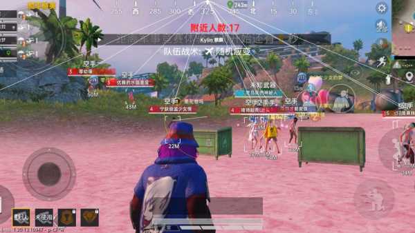 辅助瞄准器和平精英该选择哪一个