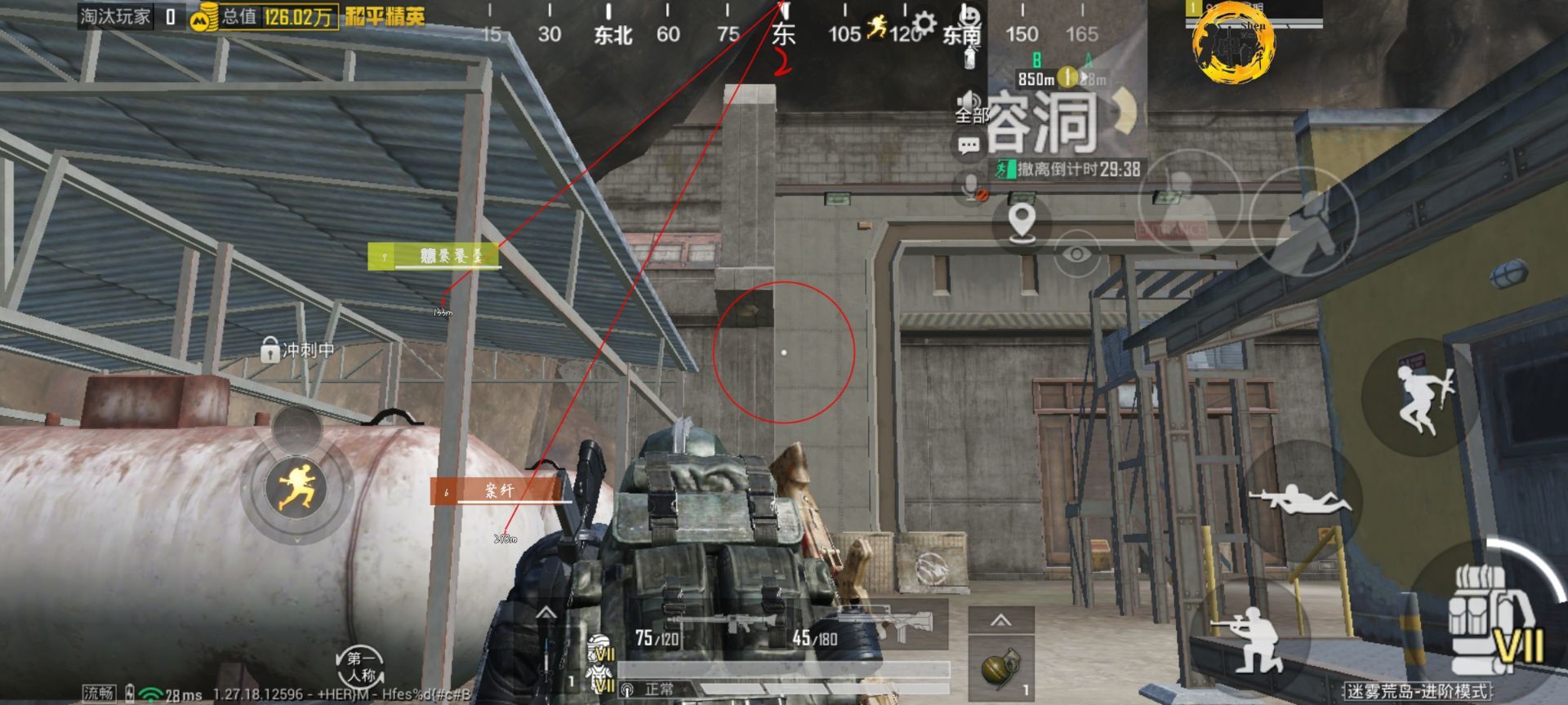 和平精英辅助【捷豹容器直装】🔥捷豹直装拯救市场🔥功能：一体独家午后自瞄!